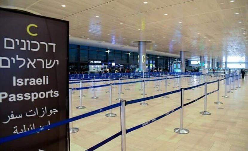 مركز أبحاث الكنيست: أعداد الإسرائيليين العائدين من الخارج تراجعت بأكثر من النصف